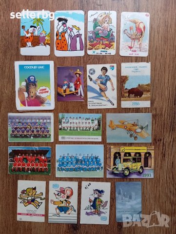 Стари календарчета, пощенски картички, жокери от карти, картинки лего