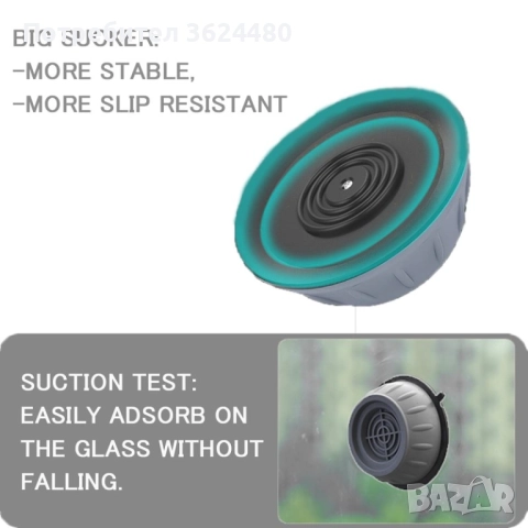 Гумени подложки за стабилност на пералня 4532, снимка 5 - Други стоки за дома - 52472088