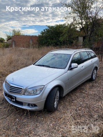 Вътрешни кора врата задна лява Мерцедес Ц-класа w204 комби, снимка 7 - Аксесоари и консумативи - 40441957