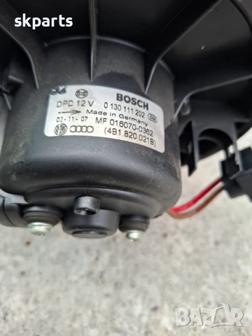 Вентилатор парно за Ауди А6 Ц5 / Audi A6 C5, снимка 3 - Части - 53428115