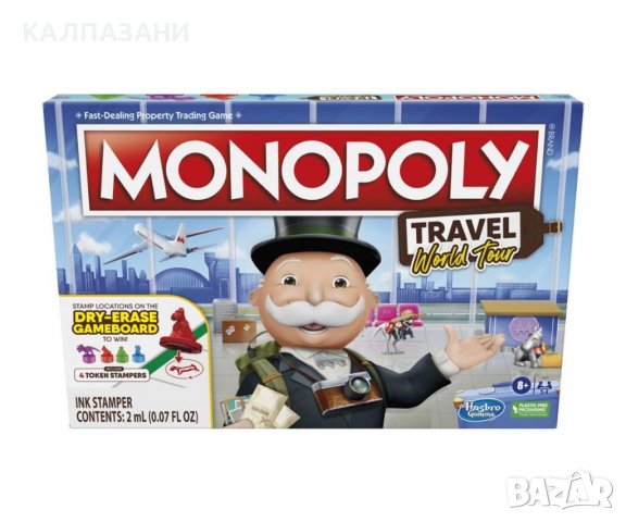 Монополи - Околосветско пътешествие F4007
