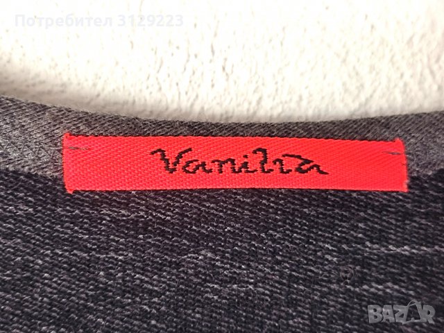 Vanilia dress 36, снимка 6 - Рокли - 38094789
