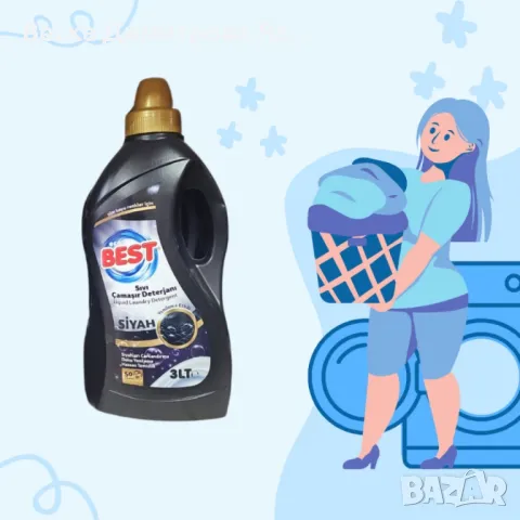 Течен перилен препарат Eco Best Siyah – 3 литра, снимка 5 - Перилни препарати и омекотители - 50038704