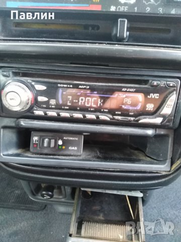 Автосиди jvc