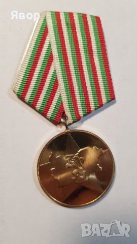 Продавам стари ордени и медали от соца. – 50 лв. броя. , снимка 5 - Антикварни и старинни предмети - 43125575