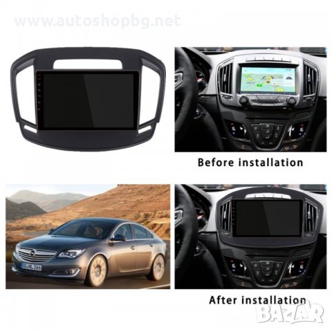 OPEL INSIGNIA 2013 - 2017 FACELIFT НАВИГАЦИЯ 9", снимка 3 - Аксесоари и консумативи - 36648479