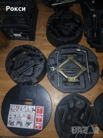 Органайзери с инструменти оем оргинал, снимка 9 - Аксесоари и консумативи - 51932151