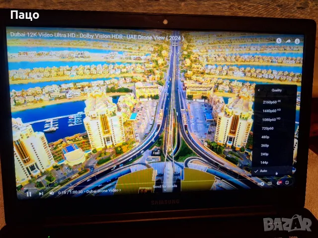 SAMSUNG ATIV Book 9-910S //промо цена/, снимка 2 - Лаптопи за дома - 48351943