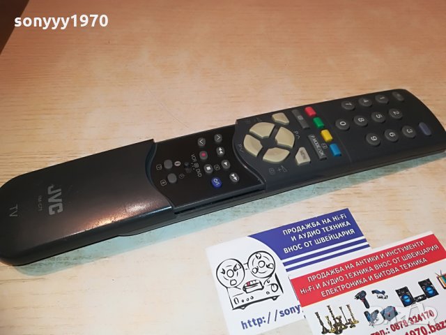 JVC RM-C71 TV/DVD/VCR REMOTE-ВНОС GERMANY, снимка 1 - Дистанционни - 28363591