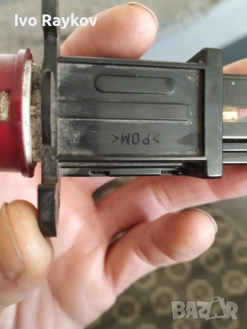 Бутон , авариини за Mitsubishi Colt , 7J26 , Z21, снимка 4 - Части - 52801105