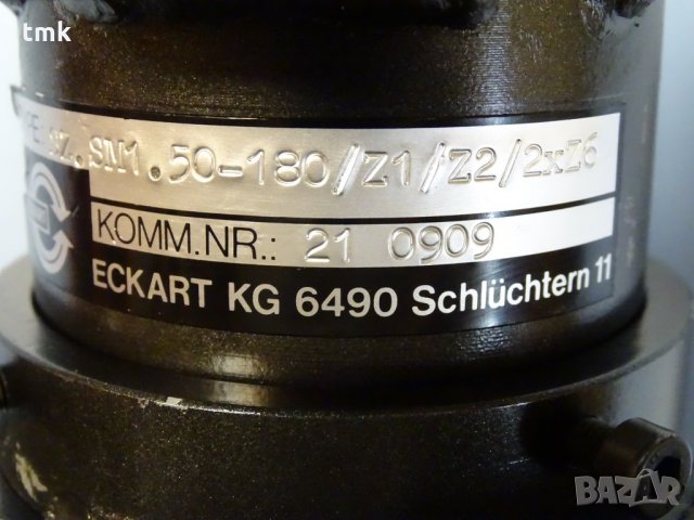 хидравличен ротационен актуатор ESKART SZ.SM1.50-180, снимка 6 - Резервни части за машини - 35032939