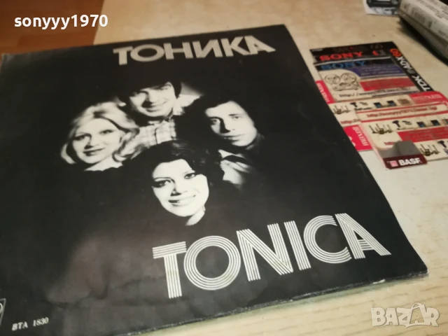 TONICA 2307251400LCHERY, снимка 6 - Грамофонни плочи - 51116514