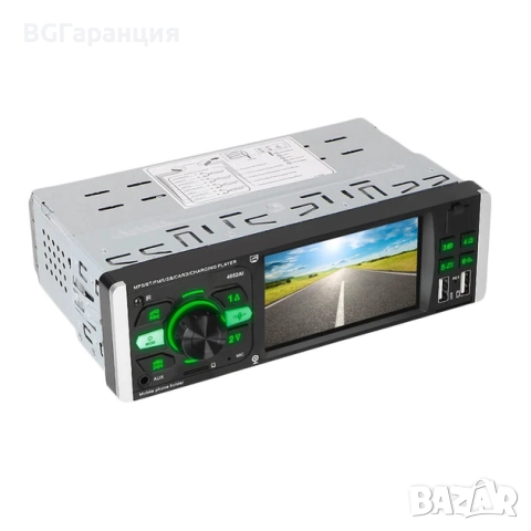 Мултимедия за кола Мp3, 1DIN, снимка 2 - Друга електроника - 52258314