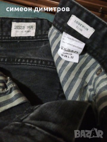 SISSY - BOY size32 slim original, снимка 2 - Дънки - 27880409