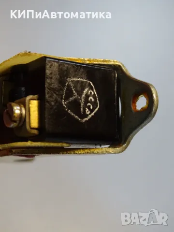 микро-изключвател МП1101У4 USSR Micro Limit Switch 4A 380V, снимка 9 - Резервни части за машини - 49812486