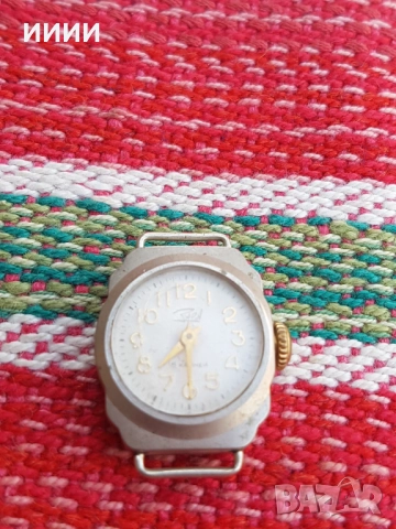 Часовник Заря 