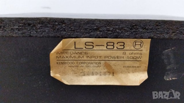 Тонколони Kenwood LS-83, снимка 9 - Тонколони - 28804427