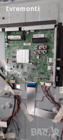 Основна платка ,715G7030-M01-B01-005N