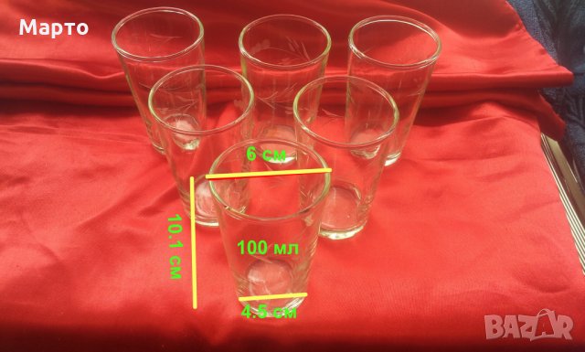 Ретро чаши за алкохол с гравюра 6 бр, снимка 2 - Чаши - 28129053
