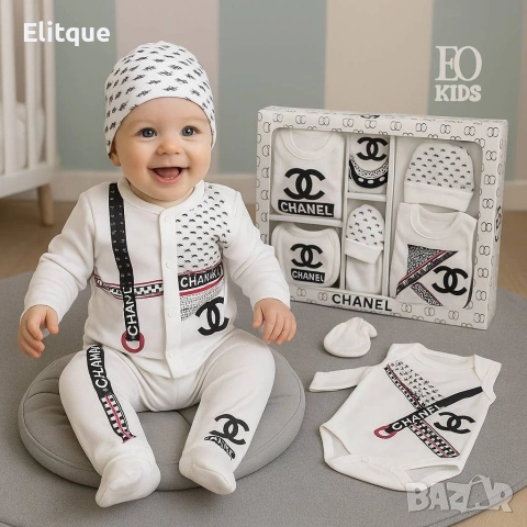 комплекти за новородени Louis Vuitton emporio armani Calvin Klein Balenciaga Philip plein adidas, снимка 7 - Комплекти за бебе - 53277100