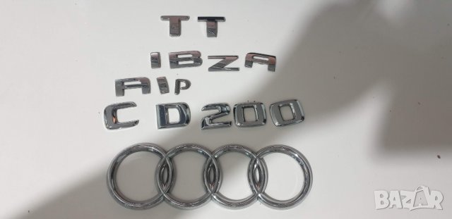 Оригинални емблеми от ауди и различни букви/надписи