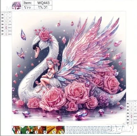 Диамантени гоблени 30×30, снимка 2 - Гоблени - 53336535