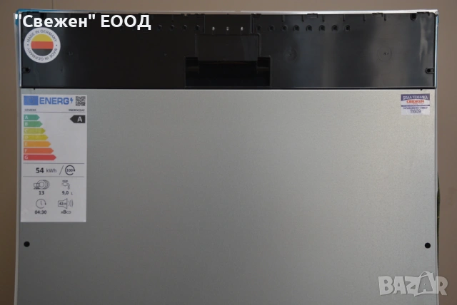 Съдомиялна за вграждане Siemens SN63EX22AE Автоматично отваряне, infoLight, снимка 2 - Съдомиялни - 53335515