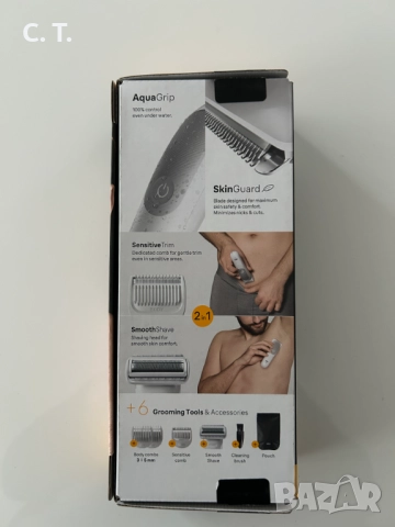 НОВ тример BRAUN 5805,за мъже, брада и тяло, неупотребяван, в гаранция, снимка 3 - Тримери - 52618580