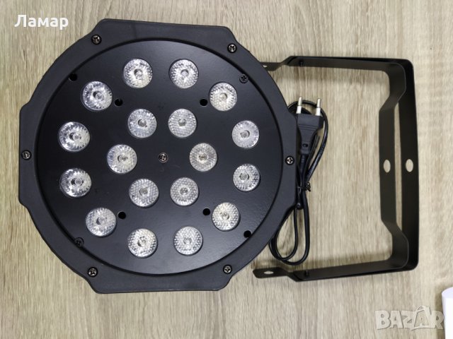 Блутут LED Light Magic Ball Музикална диско топка BLUETOOTH, снимка 15 - Други - 34749180