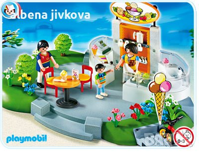 Конструктори Playmobil, снимка 4 - Конструктори - 43728115