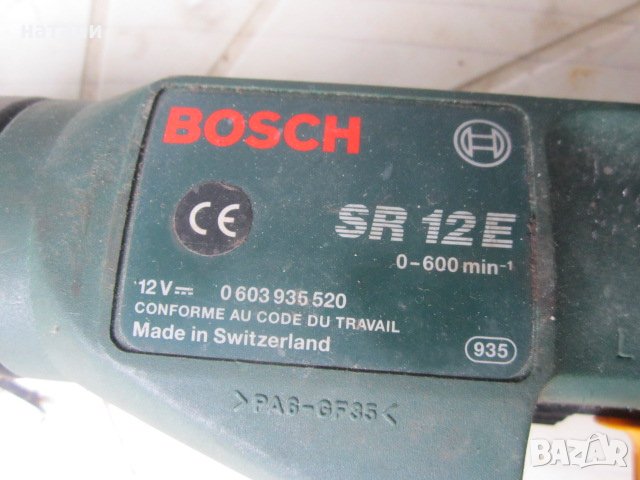 винтоверт Bosch 435-19, снимка 3 - Винтоверти - 27186911