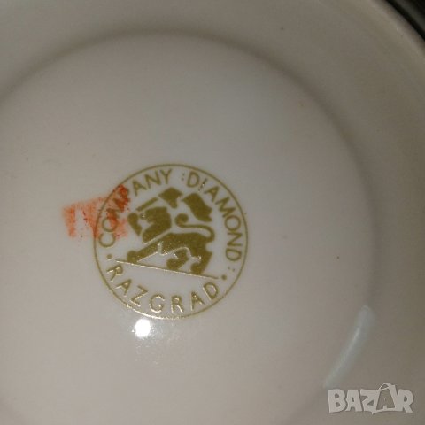 Сервиз за кафе Български разноцветен, снимка 5 - Сервизи - 43253130