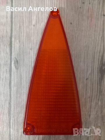 Ретро мигачи Москвич, снимка 4 - Аксесоари и консумативи - 44842625