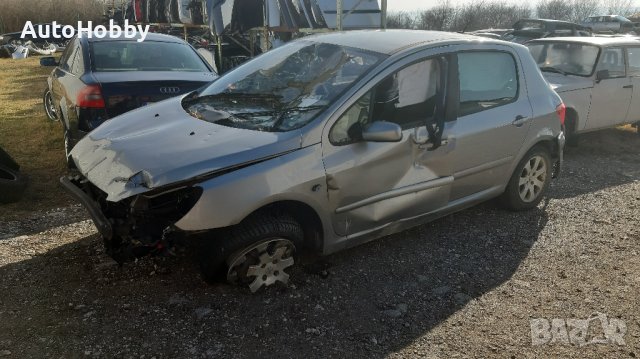 Пежо Peugeot 307 2.0HDI 2007г. на ЧАСТИ Изгодно!!!, снимка 5 - Части - 44063487
