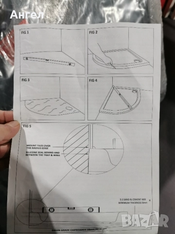 Душ кабина корито нов внос от Англия , снимка 4 - Други стоки за дома - 52444187