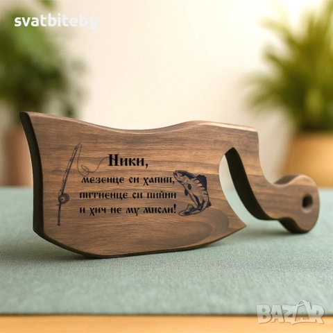 Дъски с Надпис, Подарък за баба, Подарък за Мама, Дъска за Рязане, снимка 7 - Подаръци за жени - 52143278
