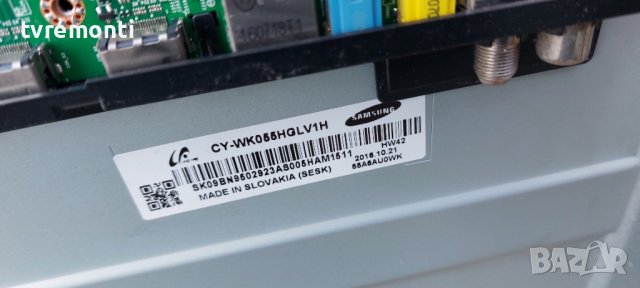 лед диоди от дисплей CY- WK055HGLV1H от телевизор Samsung модел UE55KU6179U