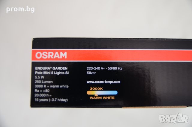 градински LED лампи Osram, 5 бр., нови, немски, внос от Германия, градинска лампа, снимка 2 - Външни лампи - 32507519