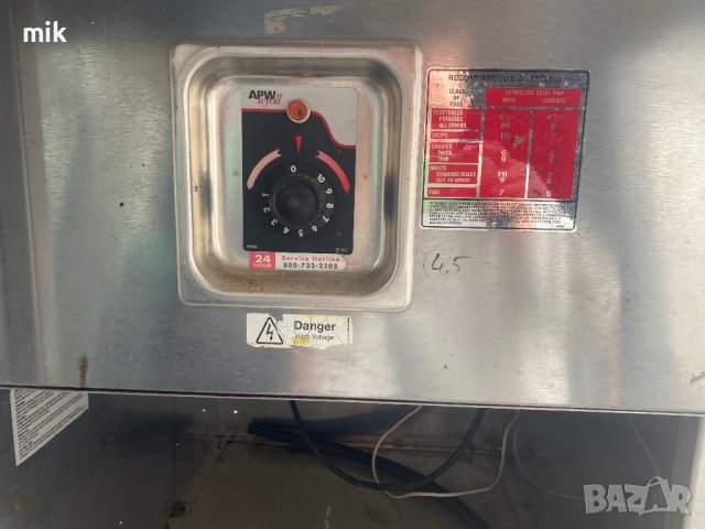 Бен мари / Топла витрина, снимка 9 - Витрини - 43568360