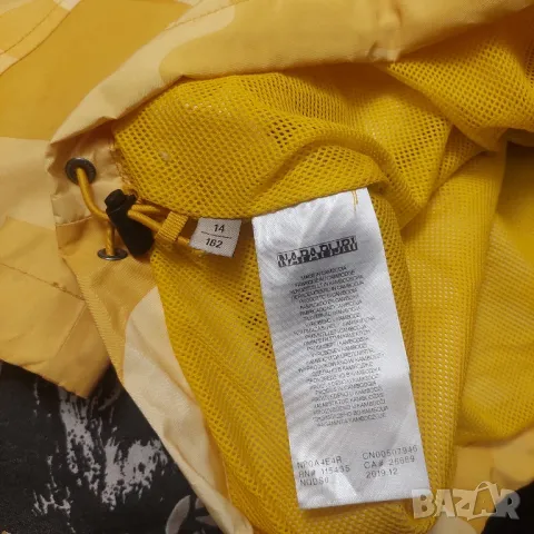 Napapijri Камо детско лятно яке за момчета K Rainforest  размер 160 см , снимка 6 - Детски якета и елеци - 48760553