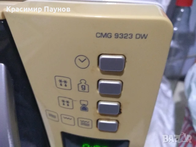 Микровълнова  печка ,,CANDY ,,за части ., снимка 11 - Микровълнови - 50568844