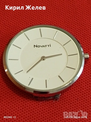 Елегантен модерен дизайн дамски часовник Novatti много красив 47572, снимка 6 - Дамски - 53482083