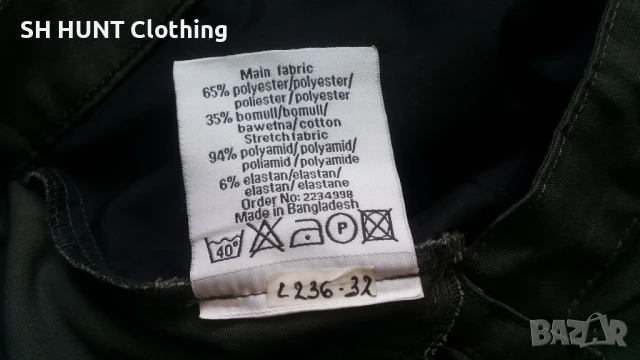 BLWR OUTDOOR Stretch Trouser размер S / M панталон със здрава и еластична материи - 1293, снимка 13 - Панталони - 51183225