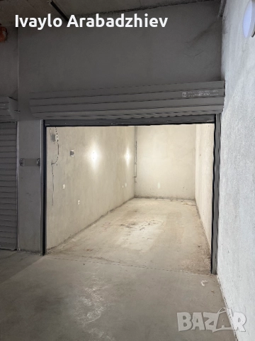  Продава ГАРАЖ град Велико Търново, кв. Картала 