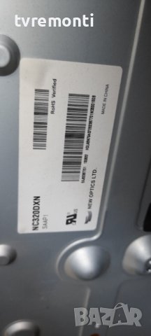 лед диоди от дисплей NC320DXN-SAAP1 от телевизор LG модел 32LN536B