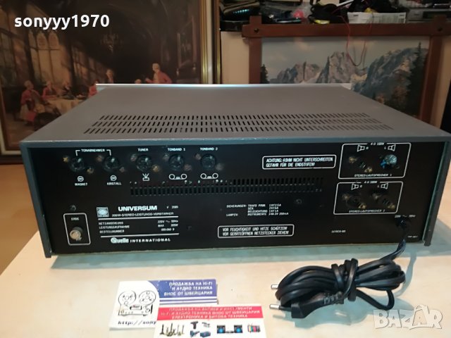 universuh hifi amplifier-300w germany 2506210939, снимка 6 - Ресийвъри, усилватели, смесителни пултове - 33327968