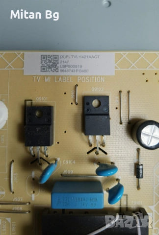 Philips  50PUS8546/12 за части 715GB414-M0G-B00-006K, снимка 3 - Части и Платки - 53505611