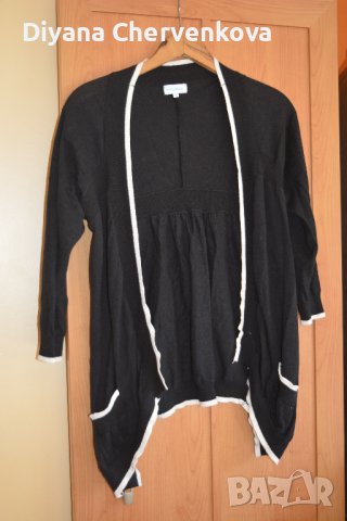 Жилетка пролетно-есенна тъмно синя с три четвърт ръкав и бели кантове