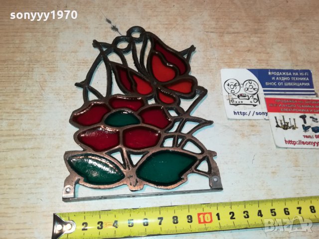 ВИТРАЖ ОТ ФРАНЦИЯ 16Х11СМ 1112211801, снимка 8 - Антикварни и старинни предмети - 35106850