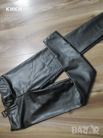 Дамски панталон джинсов, снимка 17 - Панталони - 49423680